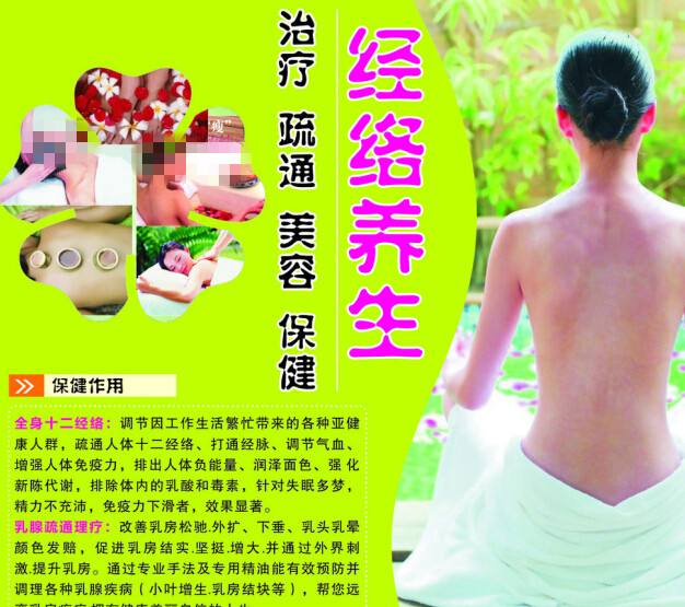 房产证 不动产证 换证