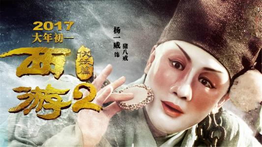 仿制假魁北克省ID